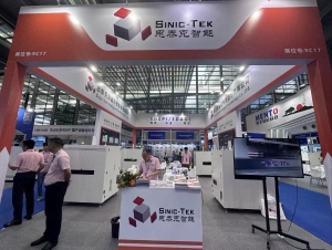 思泰克出席SiP2023第七屆中國系統(tǒng)級封裝大會